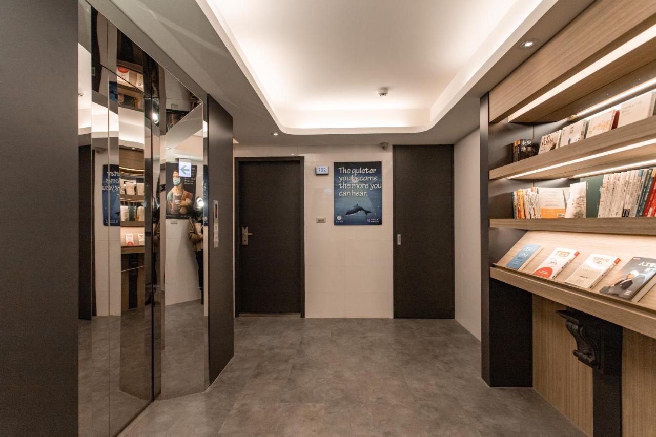 Hub Hotel 土城区 エクステリア 写真