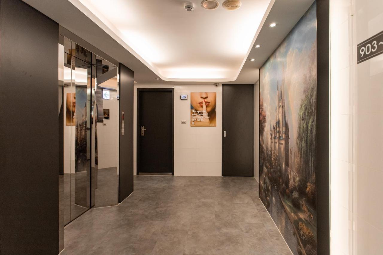 Hub Hotel 土城区 エクステリア 写真